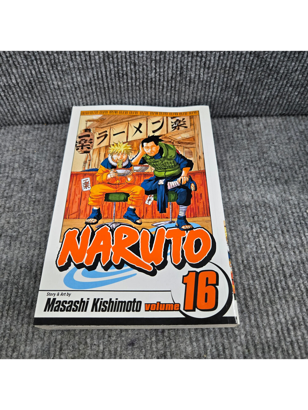 Naruto Vol. 16 Paperback Masashi Kishimoto Resurfaced!
